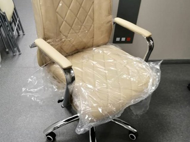Кресло для руководителя LMR-110B