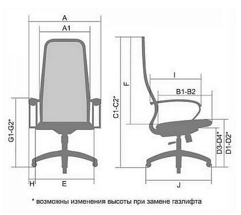 Кресло руководителя &laquo;SU-BК130-8 хром 17833&raquo; - вид 12